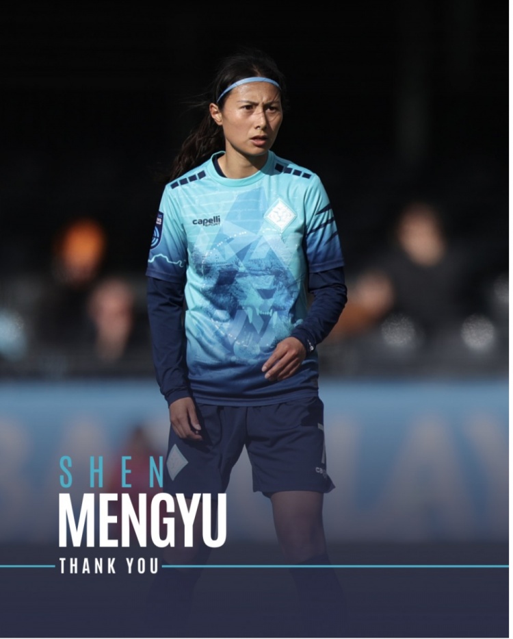 倫敦城雌獅女足官方：中國女足國腳沈夢(mèng)雨離隊，感謝球員的付出