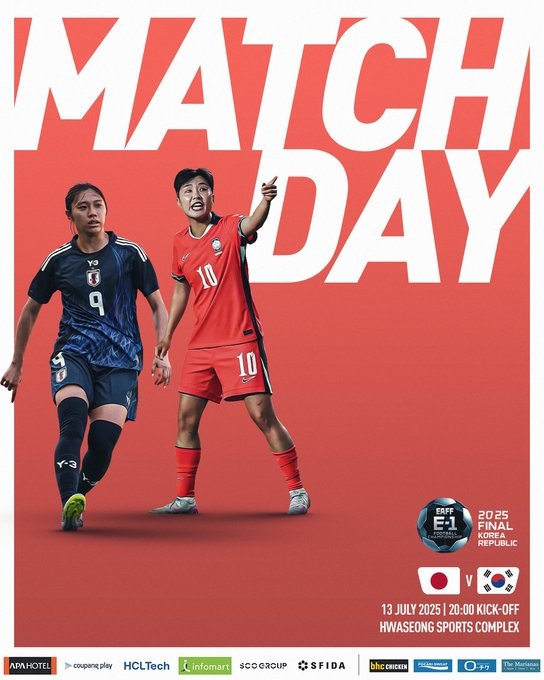 日本志在三連冠！東亞杯-日本女足vs韓國女足首發(fā)出爐