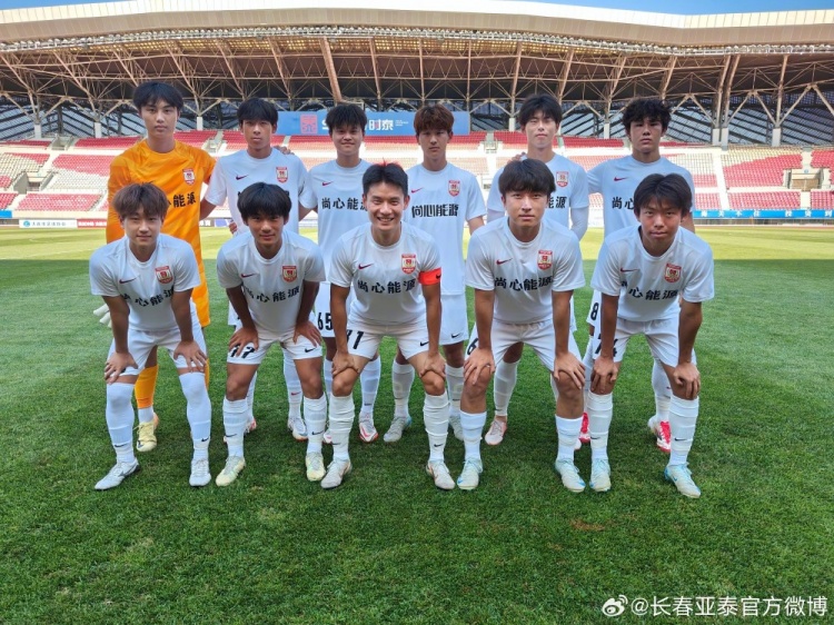U21聯(lián)賽預賽第二階段第七輪 長(cháng)春亞泰0比1不敵大連英博