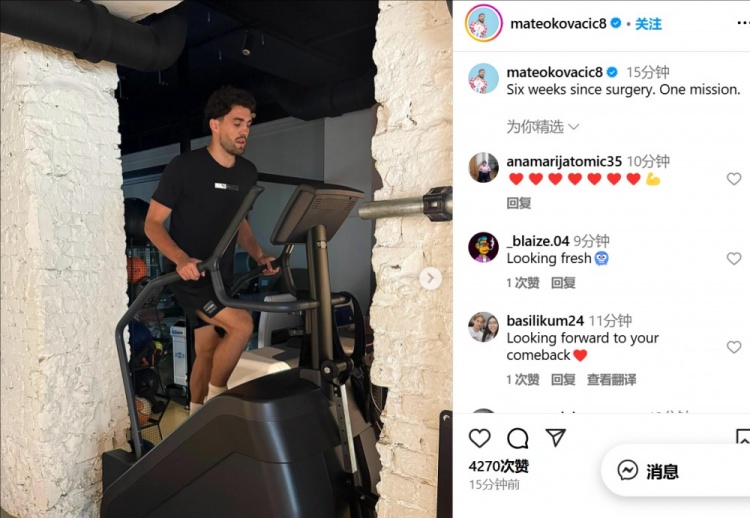 科瓦西奇曬手術(shù)后恢復訓練照：手術(shù)六周后，只為一個(gè)目標