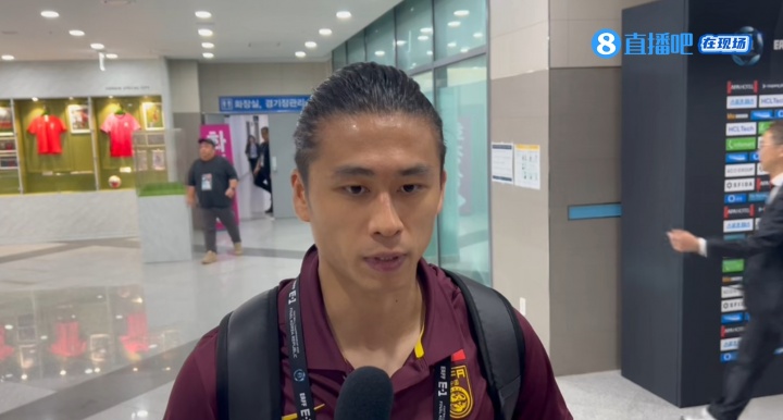 在現場(chǎng)|張玉寧：該贏(yíng)的比賽也都贏(yíng)了 聯(lián)賽中的強度還是需要提升