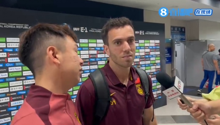 在現場(chǎng)|塞爾吉尼奧：今天有點(diǎn)可惜，應該再進(jìn)一球再獲得一個(gè)點(diǎn)球