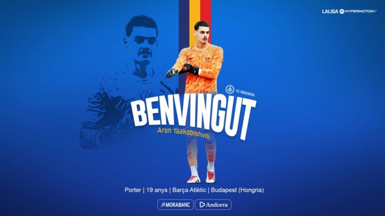 官方：巴薩青訓門(mén)將阿隆-雅科比什維利租借加盟安道爾FC