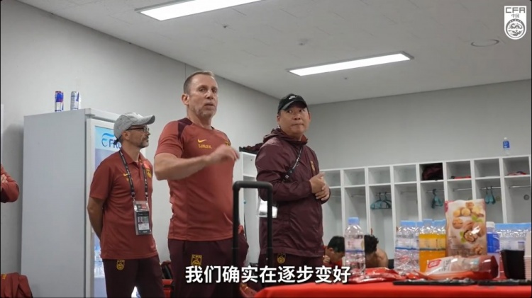 久帥更衣室總結：前兩場(chǎng)雖然輸了但表現不錯，我們確實(shí)在逐步變好
