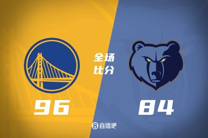 ??夏聯(lián)-理查德12分 圖希7中1 斯潘塞23分 勇士力克灰熊