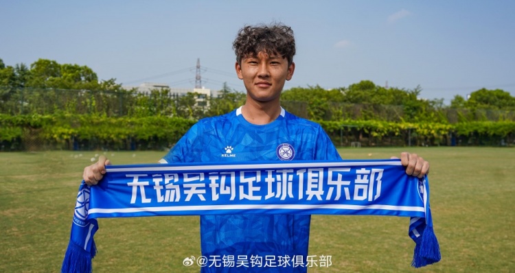 Here we go！球員藏哈爾-拜沙提汗加盟無(wú)錫吳鉤