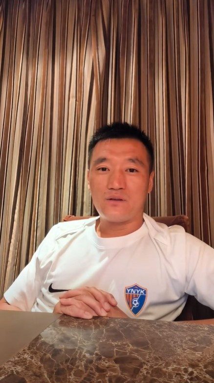 唐淼告別蓉城：效力期間有很多美好的回憶，在這踢球真的很幸福