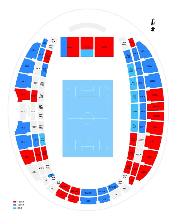 “蘇超”榜首大戰！南通隊vs鹽城隊的搶票總人數達到136萬(wàn)人次