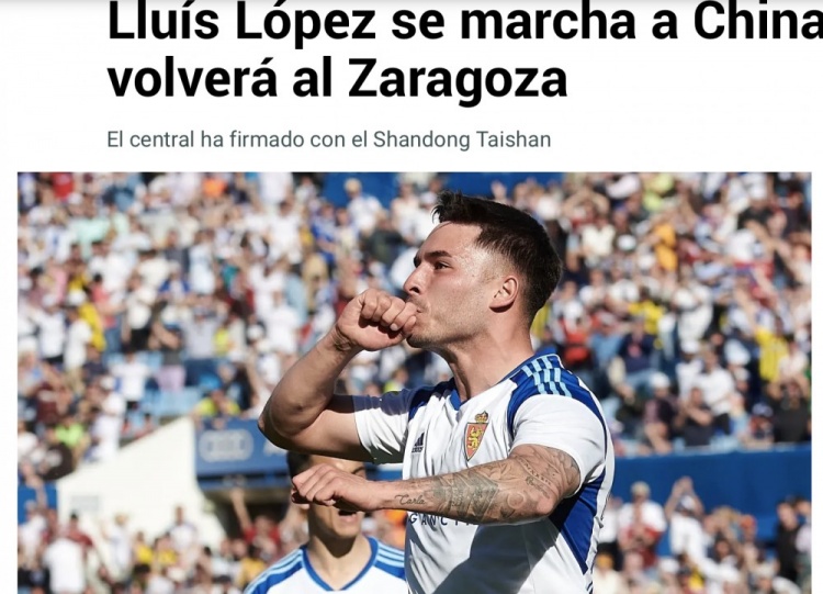 馬卡報：山東泰山為路易斯-洛佩斯開(kāi)出的薪資遠超西乙水準