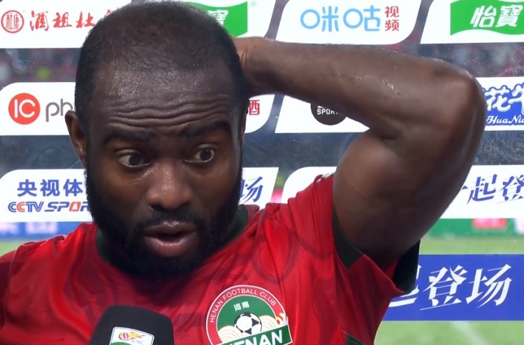 阿奇姆彭：這場(chǎng)比賽我們整體踢得不錯，很不幸我們沒(méi)有拿下3分