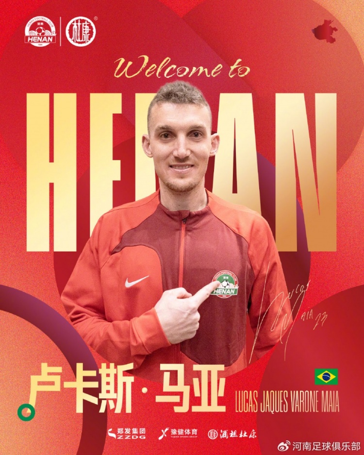 河南外援馬亞：在中國吃的太辣了得慢慢適應，溝通上還有困難