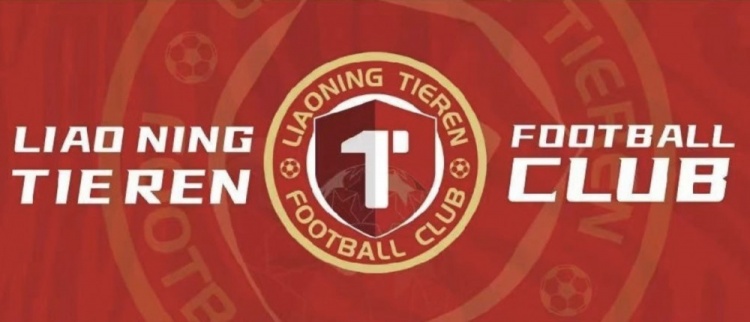 傷情通告：趙健博右側眼眶內側壁及下壁骨折