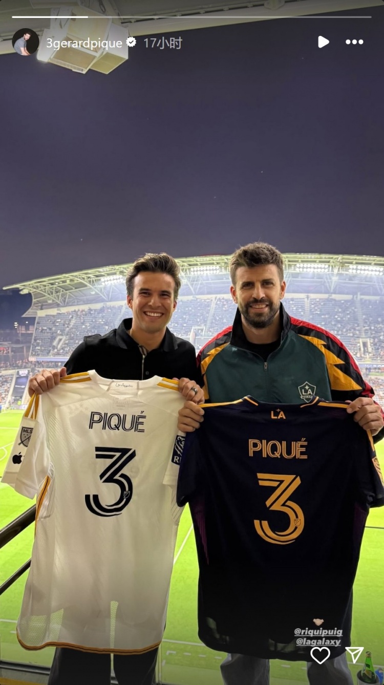 皮克社媒曬與老隊友普吉合照，獲贈洛杉磯銀河球衣