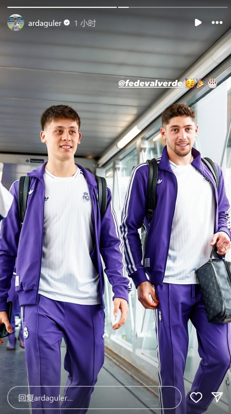 居勒爾社媒曬合照，祝巴爾韋德27歲生日快樂(lè )??