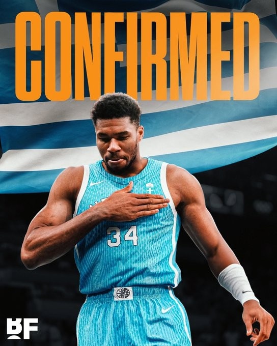 字母哥承諾參加歐錦賽：只要健康 我肯定會(huì )出現在那里