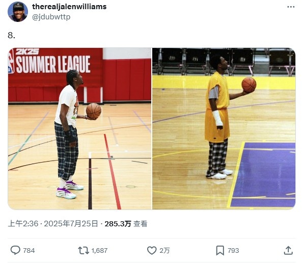 右手受傷練習左手罰球??杰倫威曬圖致敬科比：8號！