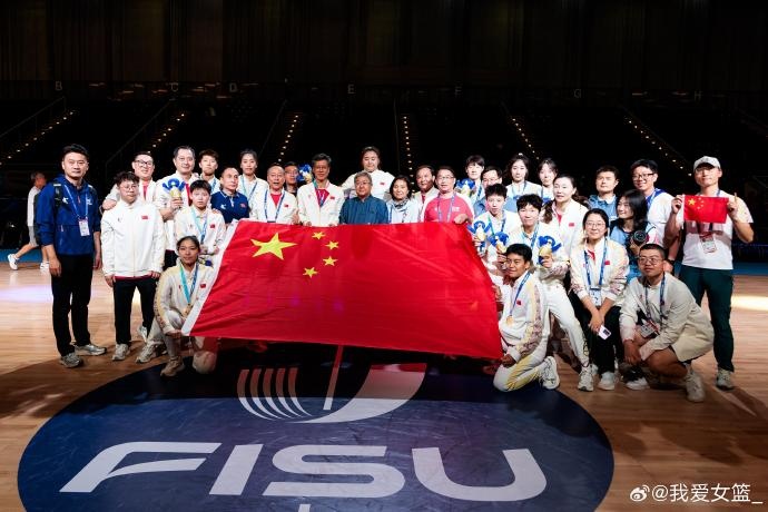 兩支中國大運女籃隊伍獲30萬(wàn)元捐款！五人女籃20萬(wàn) 三人女籃10萬(wàn)