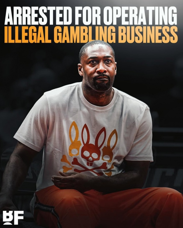 阿里納斯賭博業(yè)務(wù)：每個(gè)底池按比例抽成 雇傭年輕女性并收“稅”