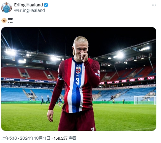 這也太快了！梅開(kāi)二度助力取勝，24歲哈蘭德已成挪威國家隊射手王