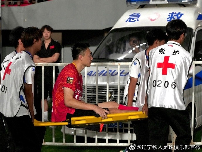 遼寧鐵人官方：栗鵬經(jīng)DR影像診斷 確診為右脛骨中段骨折