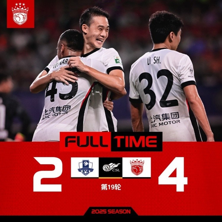 記者談海港：半場(chǎng)好球也不是今年第一次，亞歷斯祖首秀中規中矩