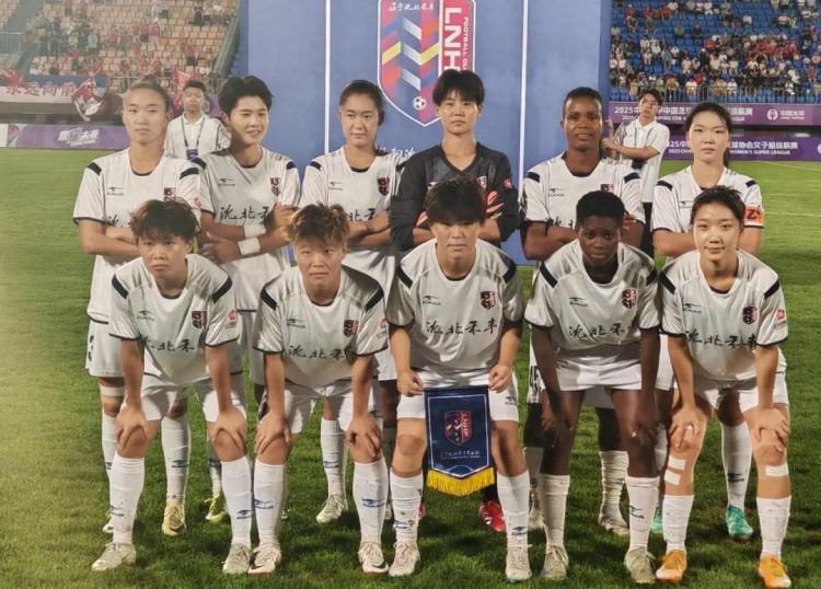 遼寧女足0-0上海領(lǐng)跑女超，主帥馬琳：全省給予球隊巨大支持