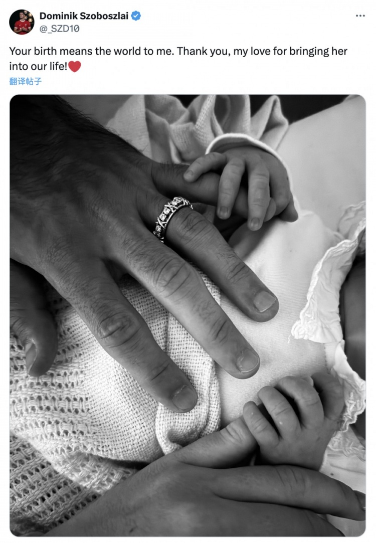 喜得千金！索博社媒感謝妻子：感謝你把她帶到我們的生命中！??