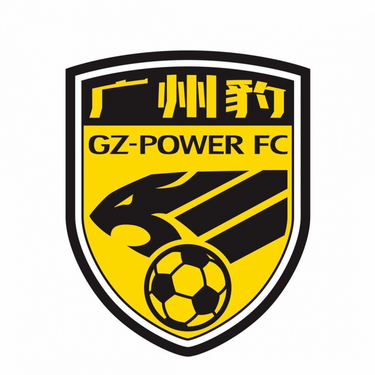 足球報：廣州豹換帥后打法有新要求，要充分發(fā)揮廣東足球的特點(diǎn)