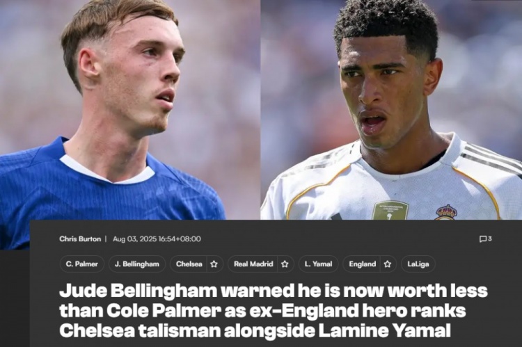 瓦德?tīng)枺喝绻翣柲M(jìn)入市場(chǎng)會(huì )比貝林更搶手，現在球員身價(jià)太瘋狂