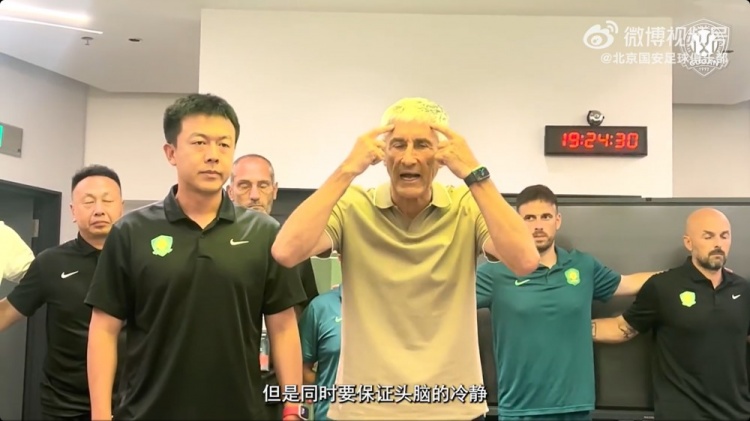 塞蒂恩賽前喊話(huà)：我們要記住心中有熱血，但同時(shí)要保證頭腦的冷靜