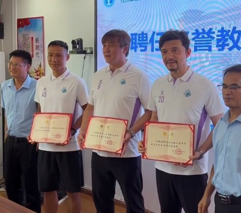 記者：謝暉、大張玉寧、張成林受聘成為村超學(xué)校名譽(yù)教練