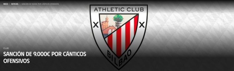 官方：對巴薩時(shí)球迷喊侮辱口號，畢巴被西足協(xié)罰9000歐