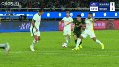 記者談程進(jìn)紅牌：對申花算是利好，看兩隊誰(shuí)能克服主力停賽的困難