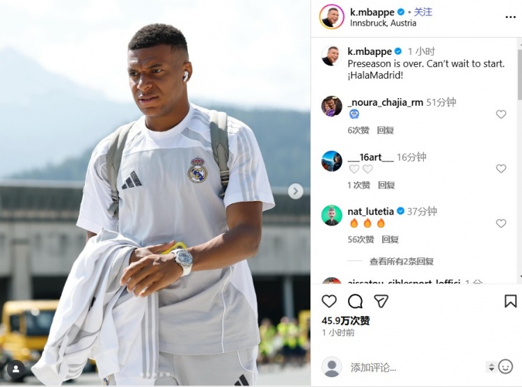 求戰欲望強烈！姆巴佩：季前準備已結束，迫不及待想開(kāi)啟新賽季