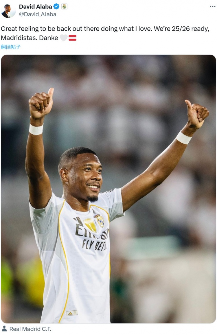 阿拉巴：重返賽場(chǎng)感覺(jué)非常棒，我們已經(jīng)為25-26賽季做好準備