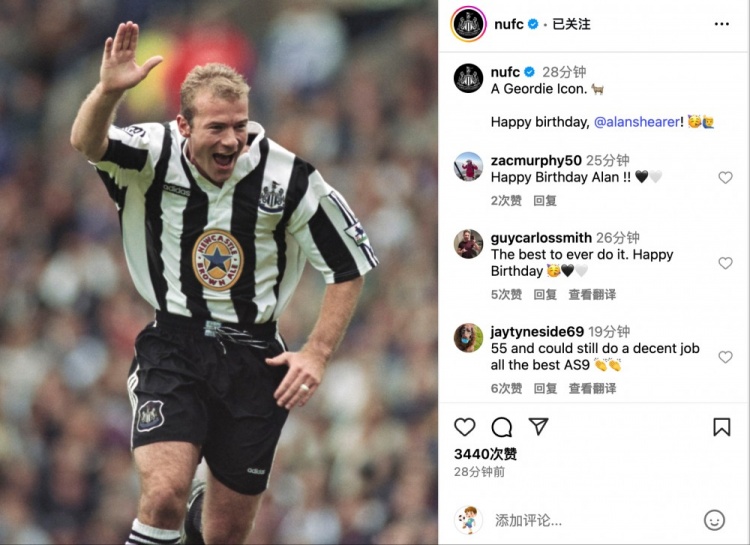 今天是阿蘭-希勒55歲生日，紐卡社媒祝福：一位泰恩河傳奇·??