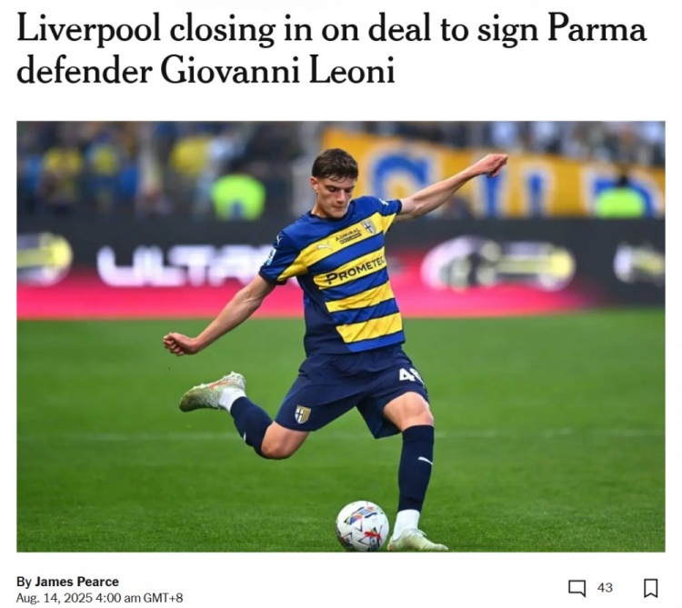 TA：利物浦接近簽下帕爾馬中衛萊奧尼 初始轉會(huì )費2600萬(wàn)鎊