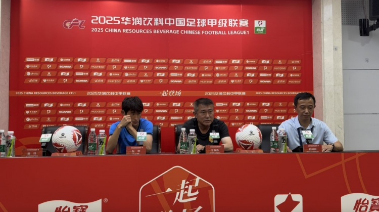 趙發(fā)慶：兩支球隊的排名和積分都比較接近，相信明天比賽會(huì )很激烈