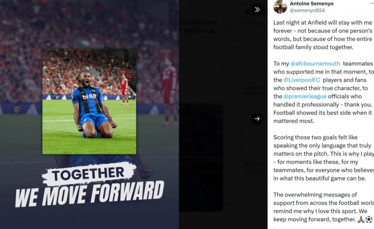 塞梅尼奧：感謝利物浦球員和球迷的高尚品格，足球展示出美好一面