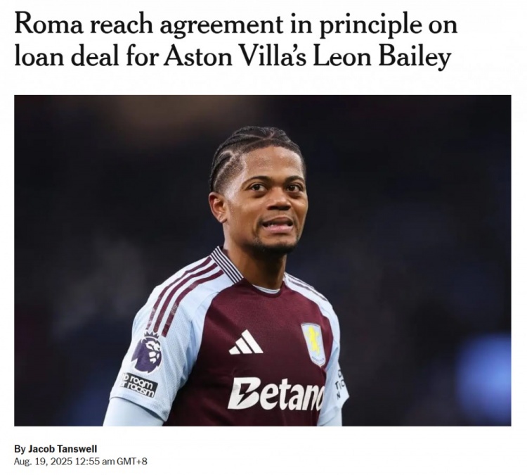 TA：利昂-貝利租借費300萬(wàn)歐，羅馬可選擇2200萬(wàn)歐買(mǎi)斷