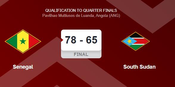 非洲日本隊？南蘇丹男籃爆冷無(wú)緣非錦賽八強 世界排名非洲第一