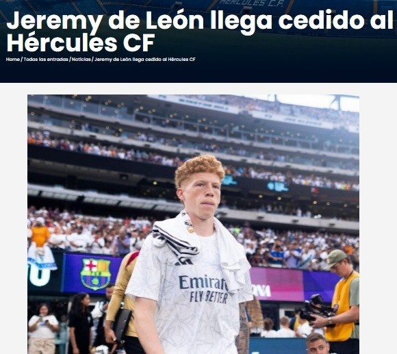 官方：皇馬的波多黎各邊鋒杰里米-德萊昂被租借至赫庫斯