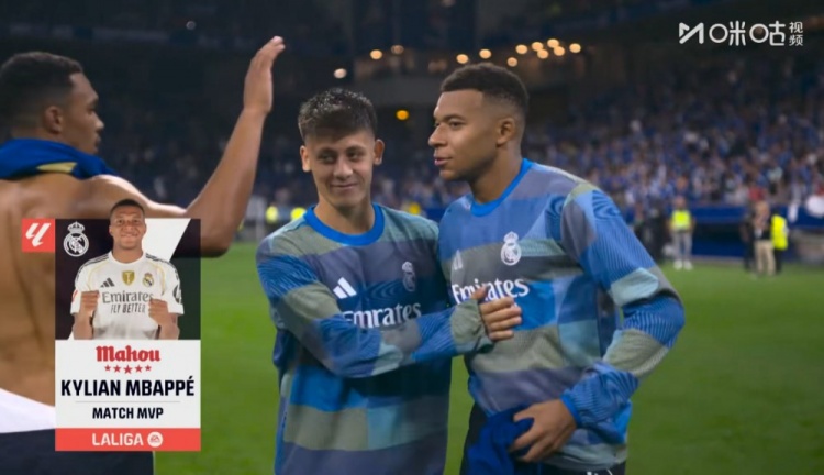 雙響！姆巴佩當選皇馬3-0皇家?jiàn)W維耶多一役全場(chǎng)最佳球員