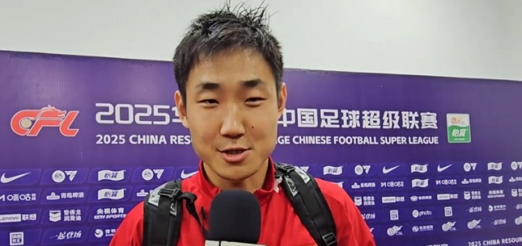 王智峰：我一直做好準備為球隊貢獻力量，球隊也在努力慢慢變好