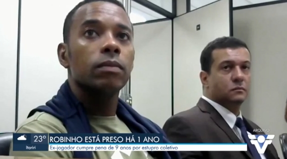繼續服刑！巴西法院維持對41歲羅比尼奧判決，9年監禁已服刑1年半