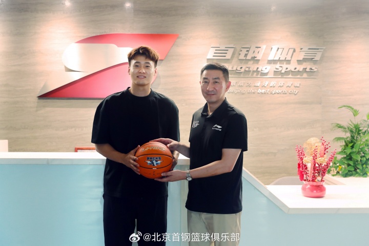 北京男籃注冊16人：趙睿3年C類(lèi)合同加盟 方碩&翟曉川&丘天續約