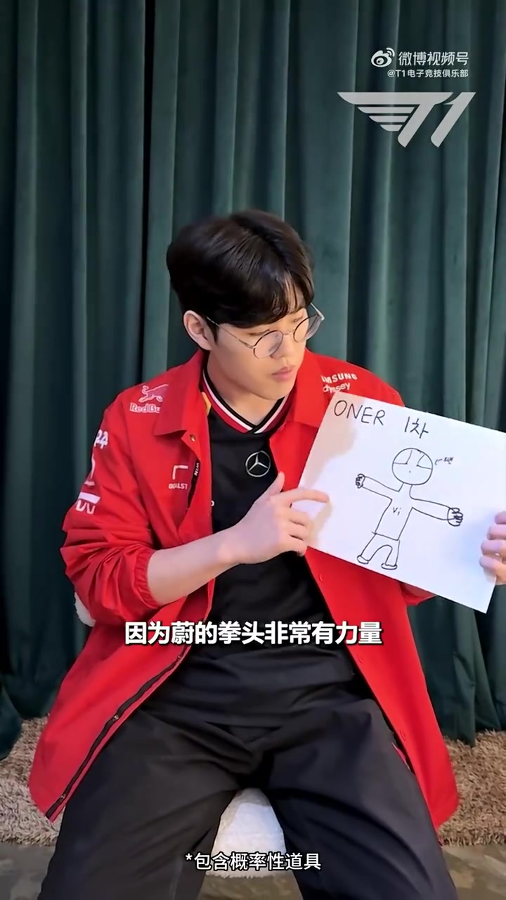 約基奇和魔術(shù)師誰(shuí)是更好的傳球手？戈登：約老師 他更高&更愿嘗試