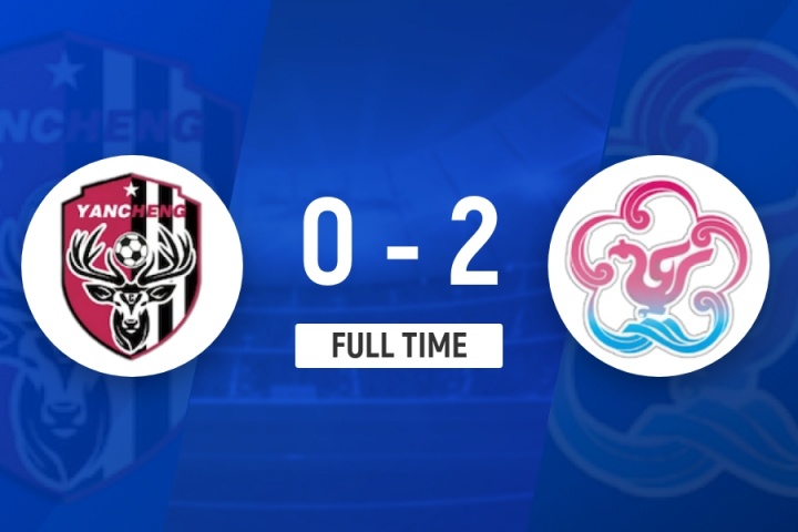 34383人觀(guān)戰！鹽城隊0-2無(wú)錫隊主場(chǎng)首敗 余智誠精彩腳后跟破門(mén)