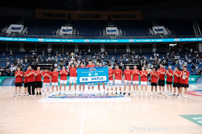 夏聯(lián)青島站落幕 山西擊敗山東奪冠 賈明儒當選FMVP 青島第3