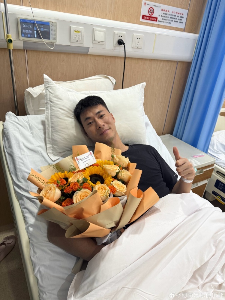 徐嘉敏右膝前交叉韌帶撕裂和右膝半月板損傷，缺席本賽季剩余時(shí)間